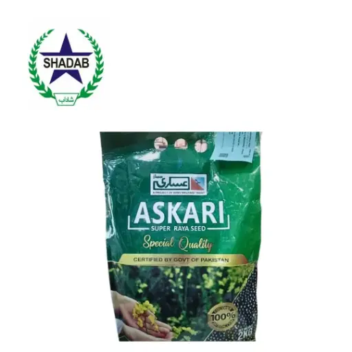 ASKARI SEED SUPER RAYA